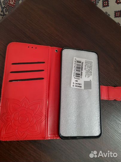 Чехол на Samsung a50