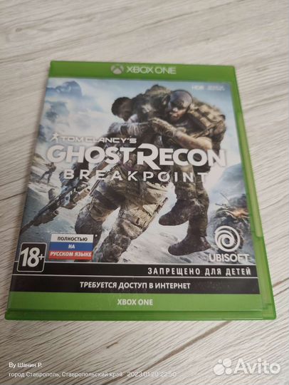 Диски на иксбокс игры для Xbox one series