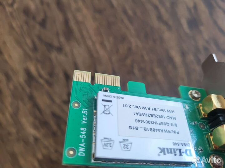Wi fi адаптер d link DWA-548