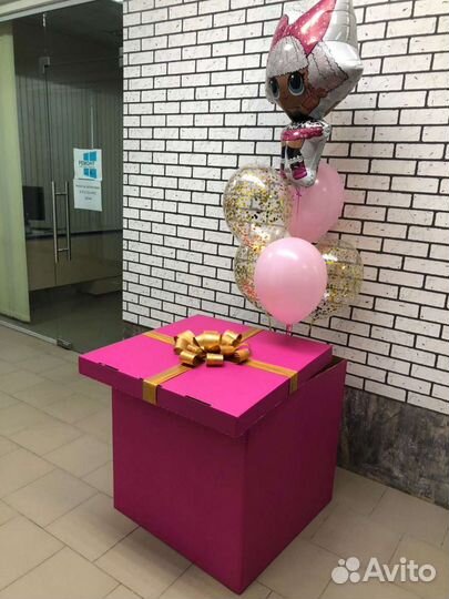 Коробка-сюрприз и шары с Лол