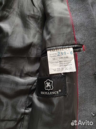 Пиджак школьный(140-146)