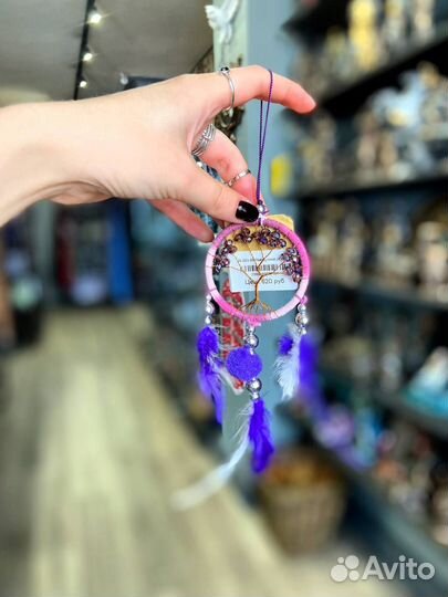 Ловец снов Фиолетовый (о.Бали)