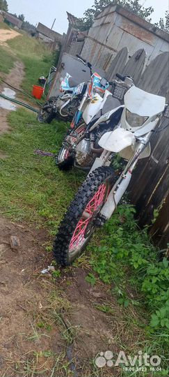 Кайо т4 250мх