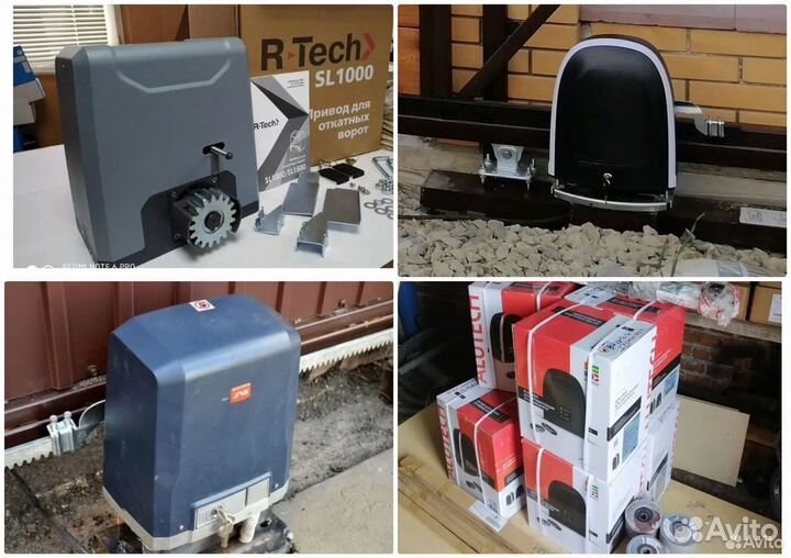 Откатные ворота под ключ