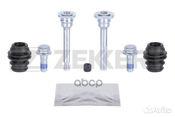 Направляющая суппорт передний Mitsubishi/Zekker