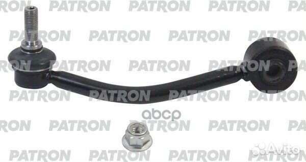 Тяга стабилизатора PS4252L patron