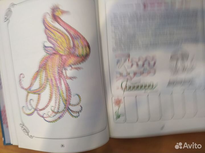 Книги из серии 