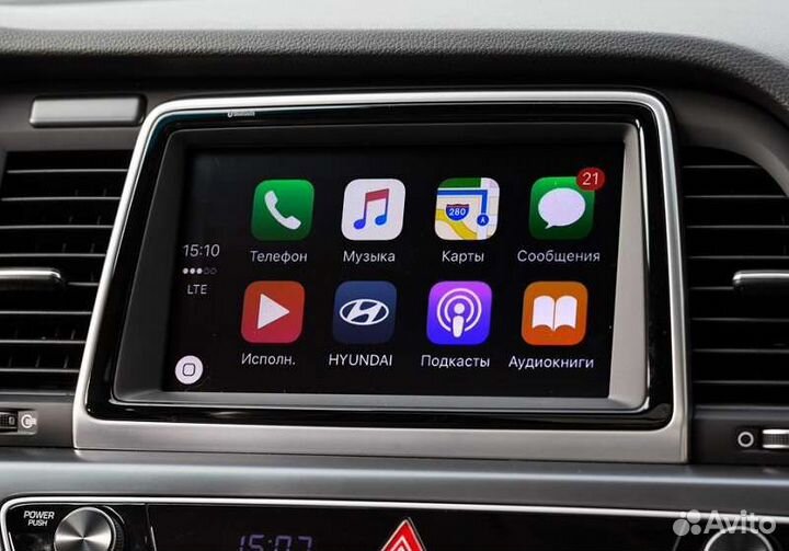 Головное устройство Соната 7