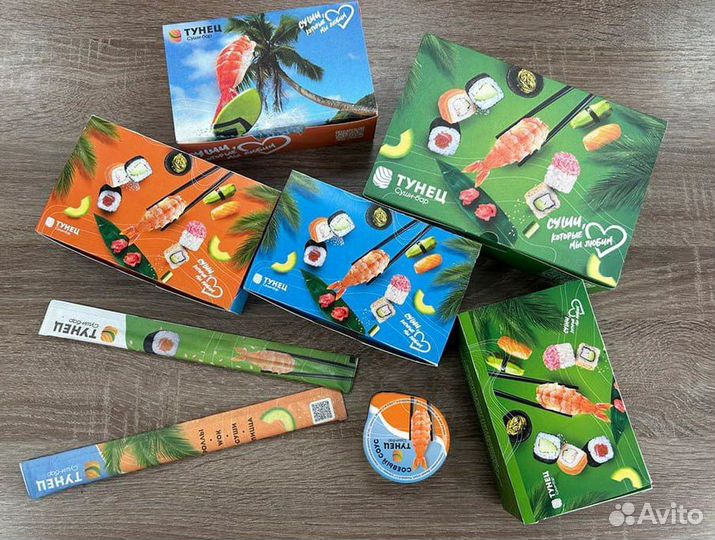 Повар сушист