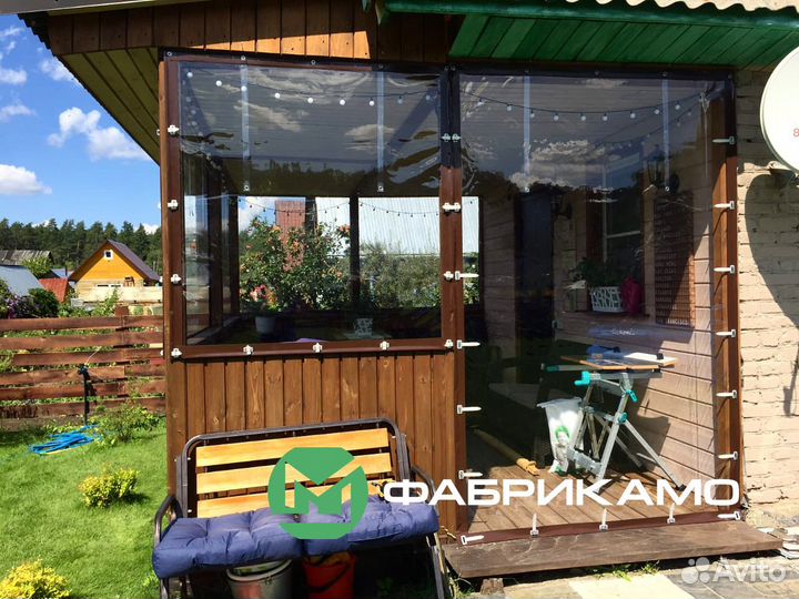 Гибкие окна