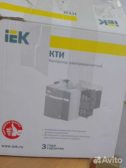 Контактор кти (5225) (5265)