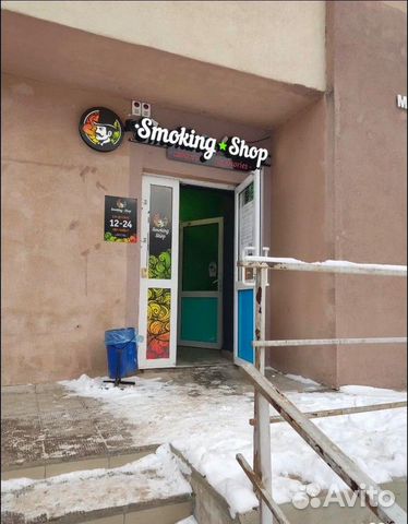 Франшиза. Готовый бизнес. «smoke shop»