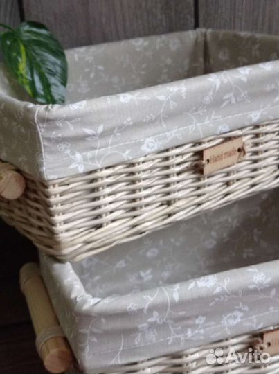 Корзина для хранения