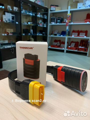Мультимарочный сканер Thinkdiag Full Launch x431