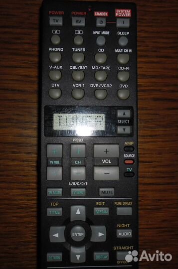 Пульт Yamaha RAV353 кодируемый / программируемый