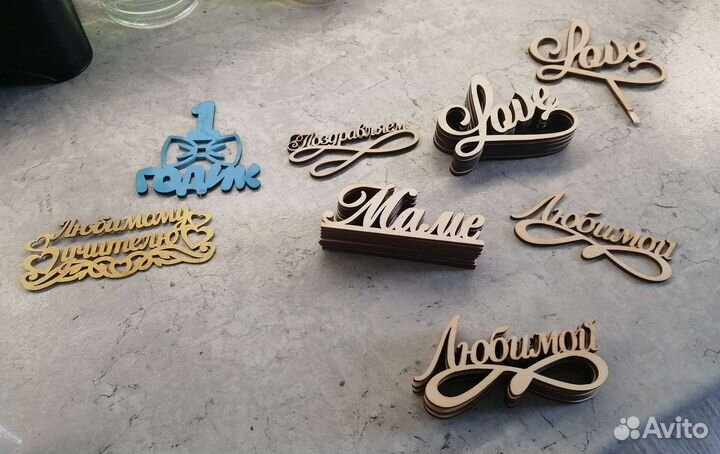 Топпер для букета, торта