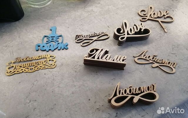 Топпер для букета, торта