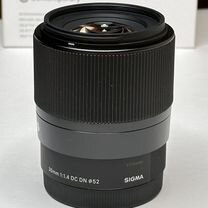 Sigma 30mm f/1.4 DC DN (Sony E)