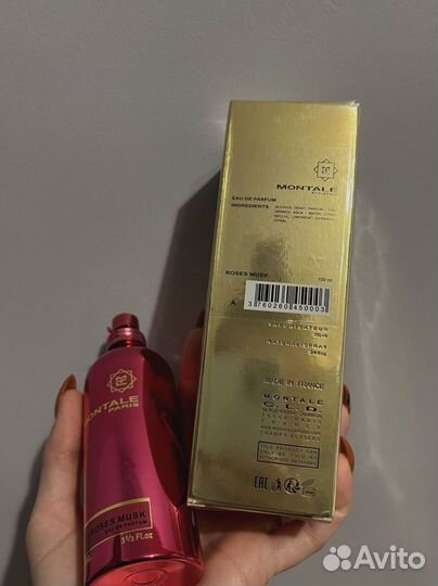 Парфюм Roses Musk Montale 100мл