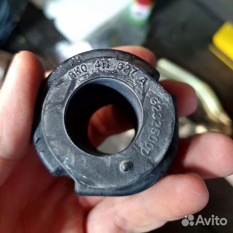 Втулки стабилизатора Audi