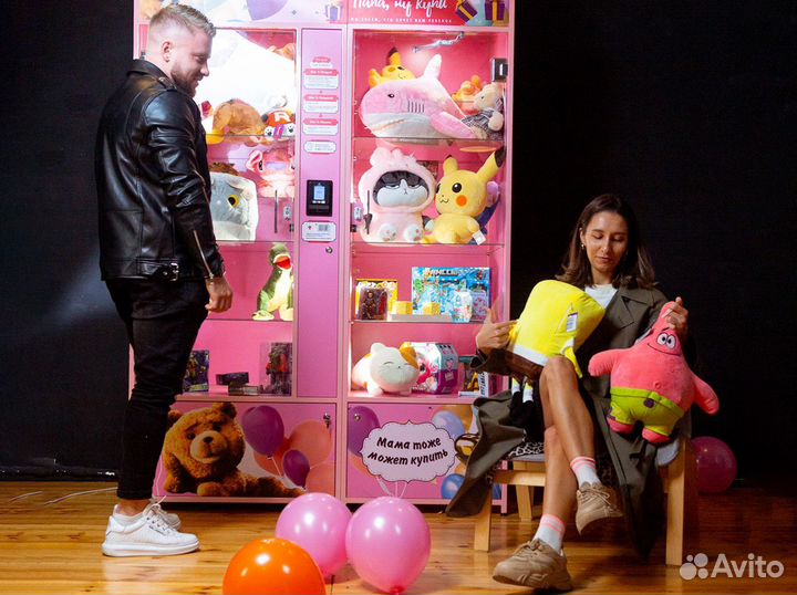 Готовый бизнес для женщин в декрете