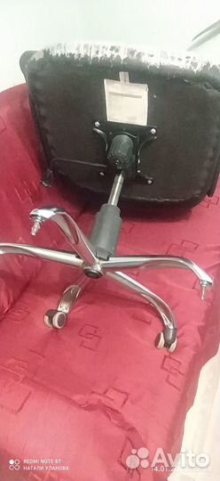 Кресло Офисное бу