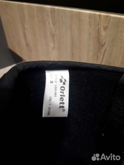 Корсет ортопедический