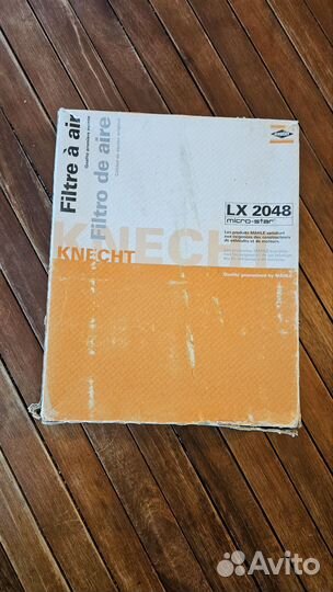 Воздушный фильтр