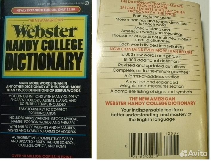 Оригинальные словари Английский язык