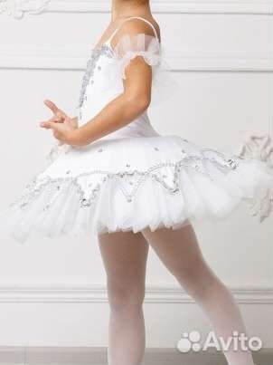 Костюм балерины (пачка) 122 -128