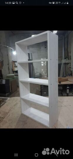 Полки стеллажи