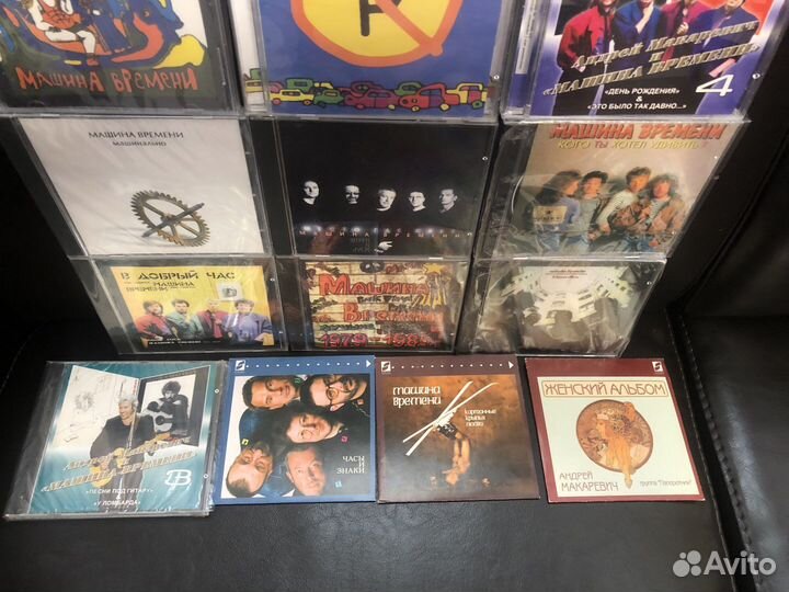 Машина Времени / Макоревич, Кутиков - CD + LP