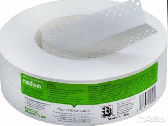 Композитная углозащитная лента tuff-tape 57ммх30м Strait-flex