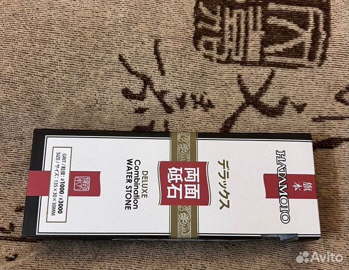 Японский нож для стейка