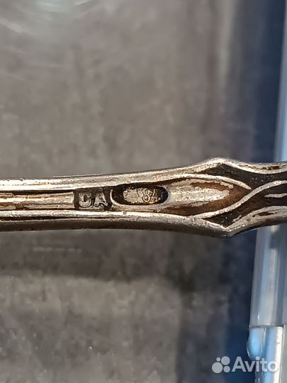 Ложка царское серебро