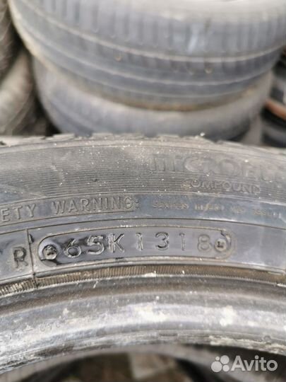 Toyo Observe GSi-5 225/50 R17 94Q