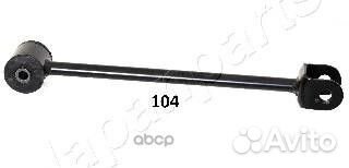 Рычаг независимой подвески колеса зад прав/ле