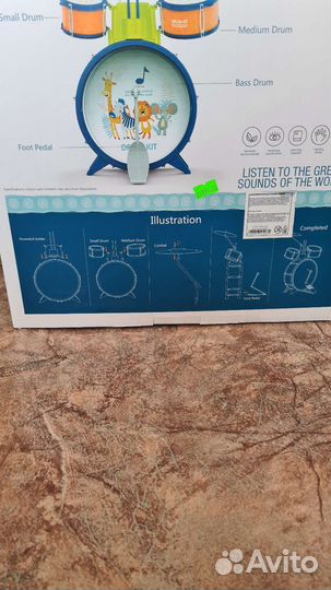 Детские игрушки барабан