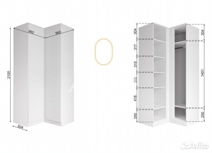 Настенный кухонный шкаф