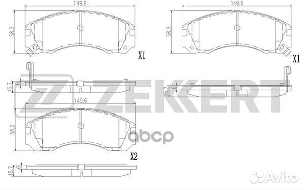 Колодки торм. диск. передн./задн. Mitsubishi AS