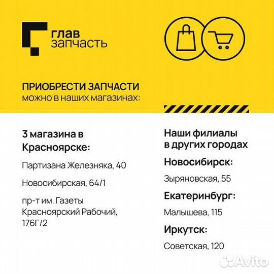 Фильтр топливный, для дизельных дв. hyundai/KIA H1 2.5d, Porter, IX35 2.0d, Coul I,II 1.6d, Sporta F