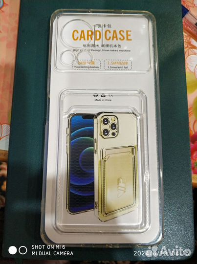 Чехол на lnfinx Note 12 Vip