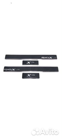 Накладки на пороги Kia Rio X-Line (Hb) 2017