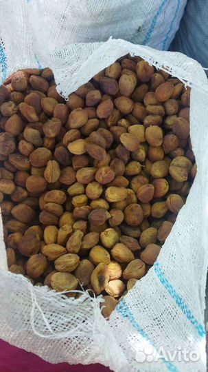 Курага сушеная