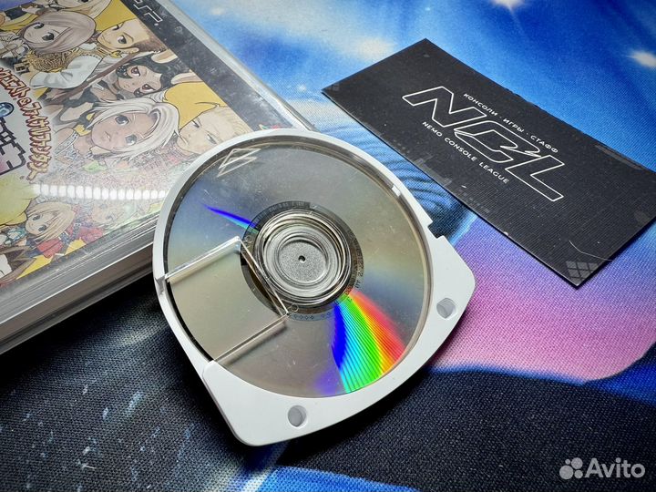 Dragon Quest & Final Fantasy in Itadaki Street PSP