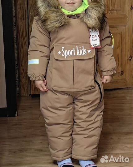 Зимний комбинезон 86