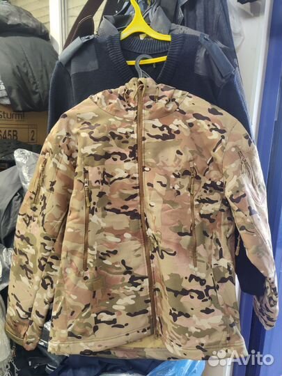 Костюм горка