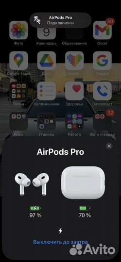 Наушники apple airpods pro 2