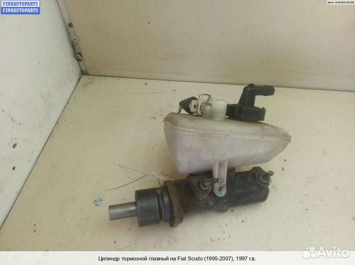 Главный тормозной цилиндр Fiat Scudo I (220), 1997