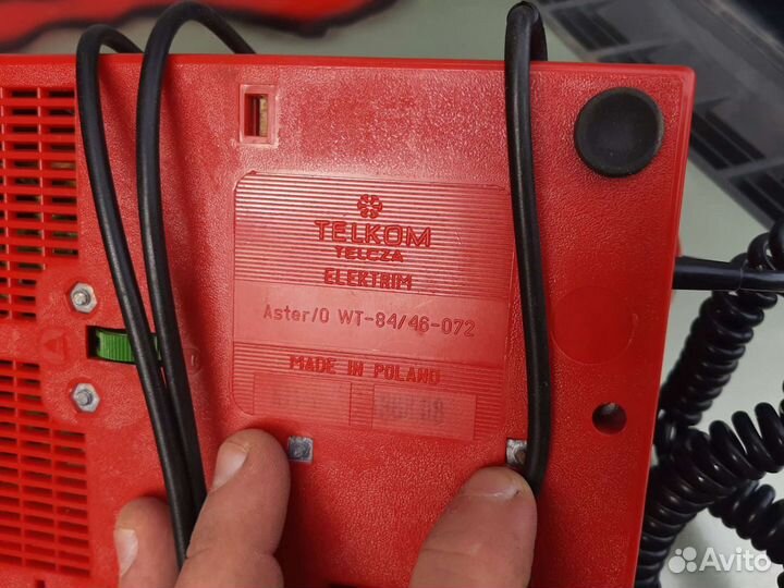 Красный телефон